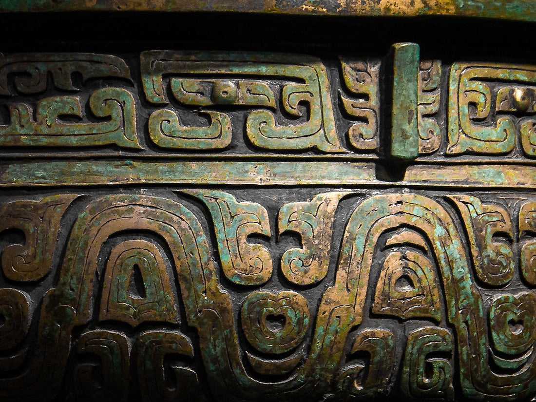 Pattern Code: Cultural Decoding and Spiritual Heritage of Traditional Chinese Motifs