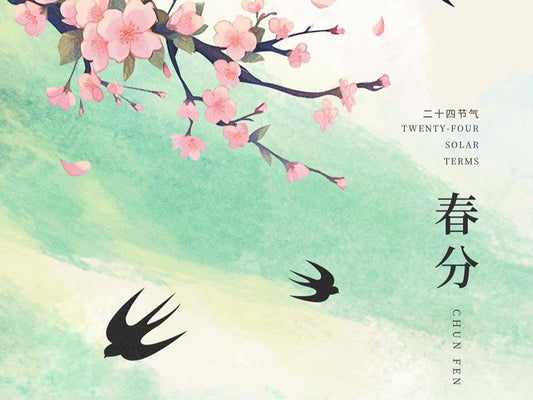 Spring Equinox (Chunfen): The Moment of Perfect Balance
