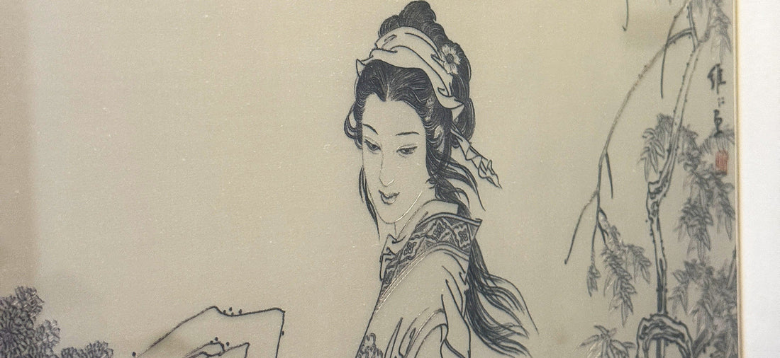 Differences Between Eastern and Western Aesthetics